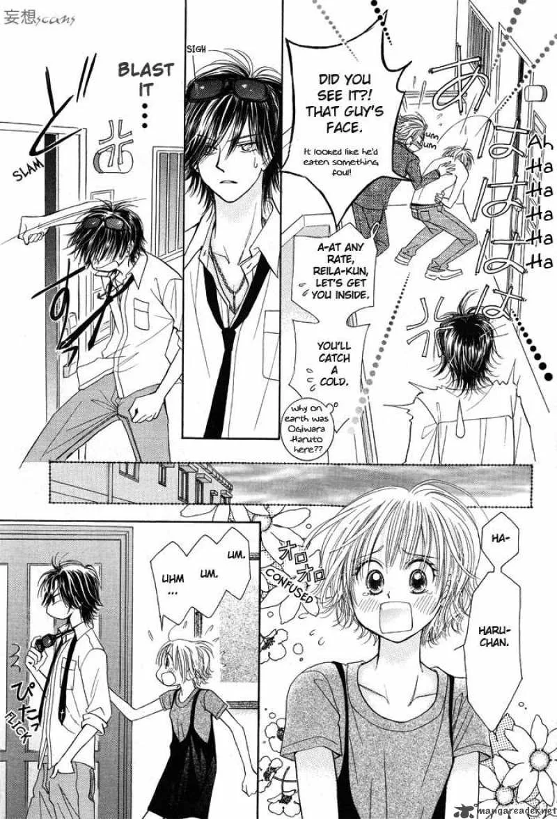 Pure Love Labyrinth Chapter 4 page 6