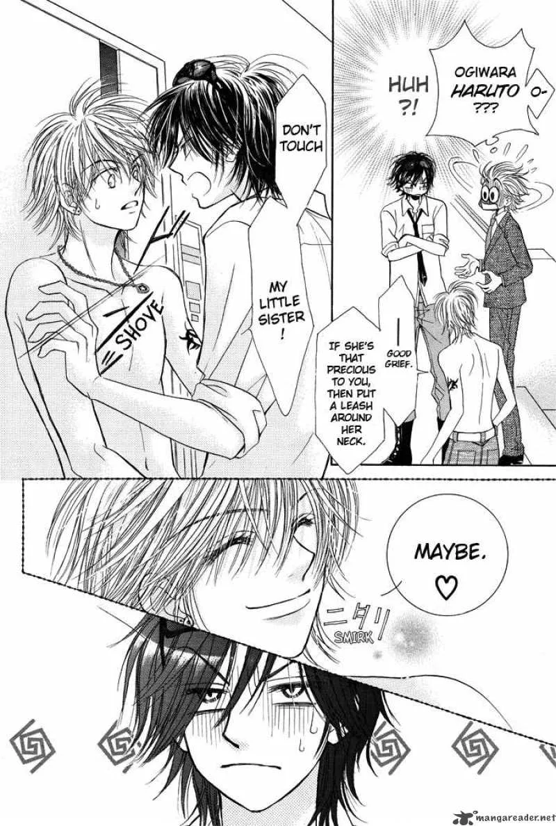 Pure Love Labyrinth Chapter 4 page 5