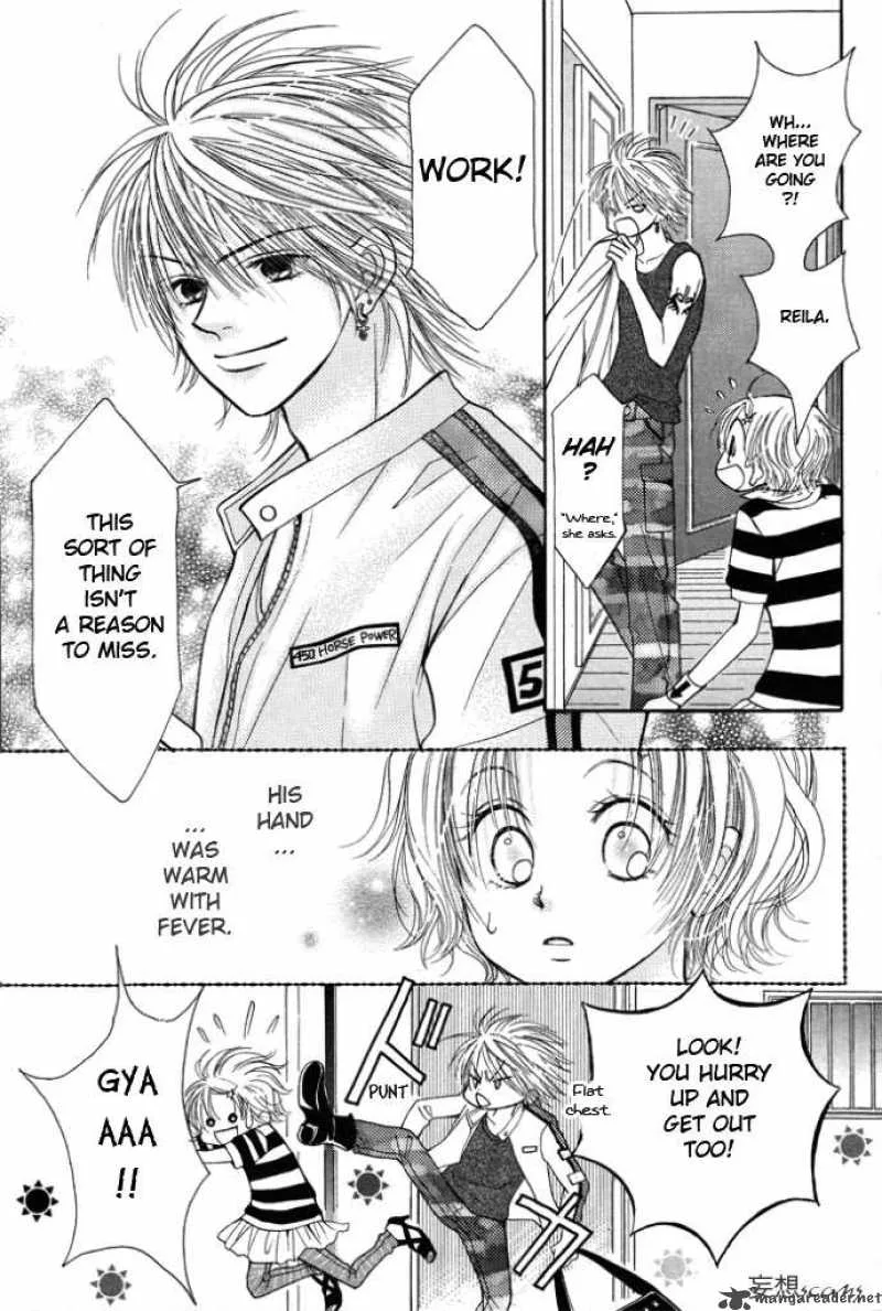Pure Love Labyrinth Chapter 4 page 24