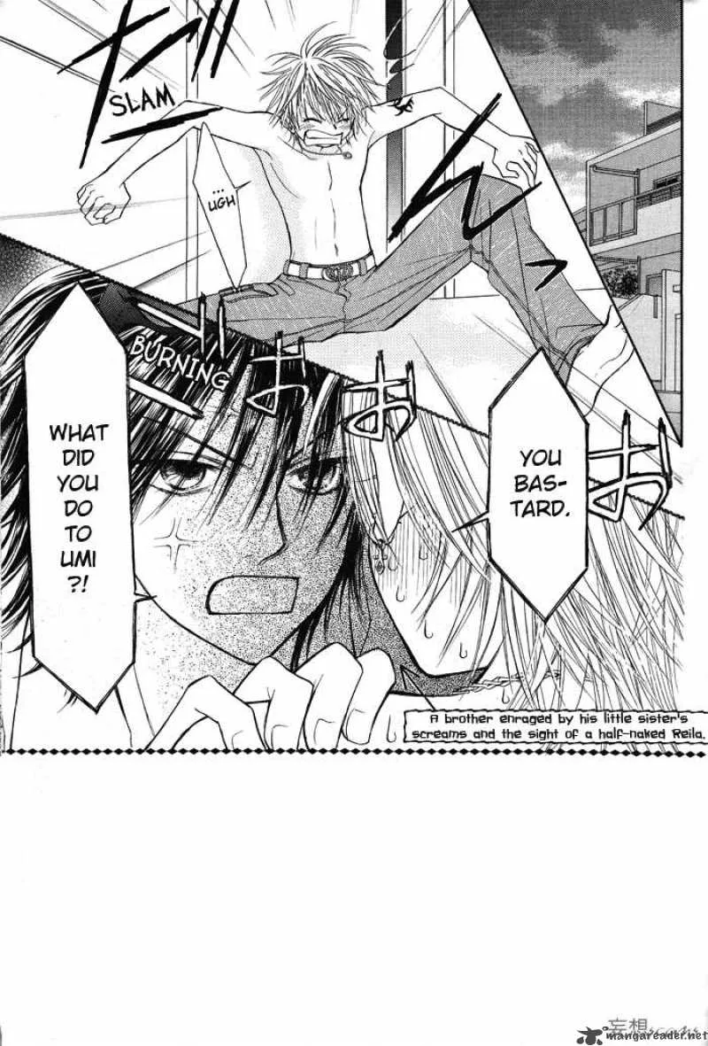 Pure Love Labyrinth Chapter 4 page 2