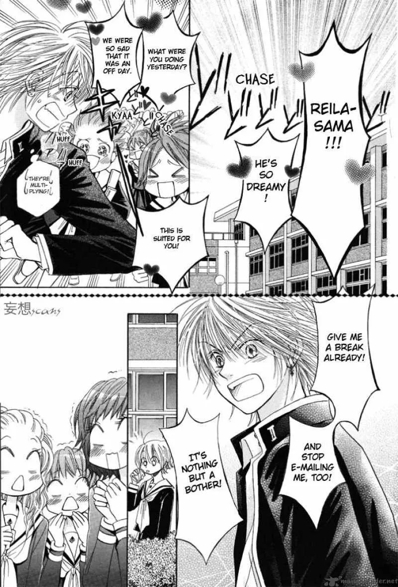 Pure Love Labyrinth Chapter 4 page 14