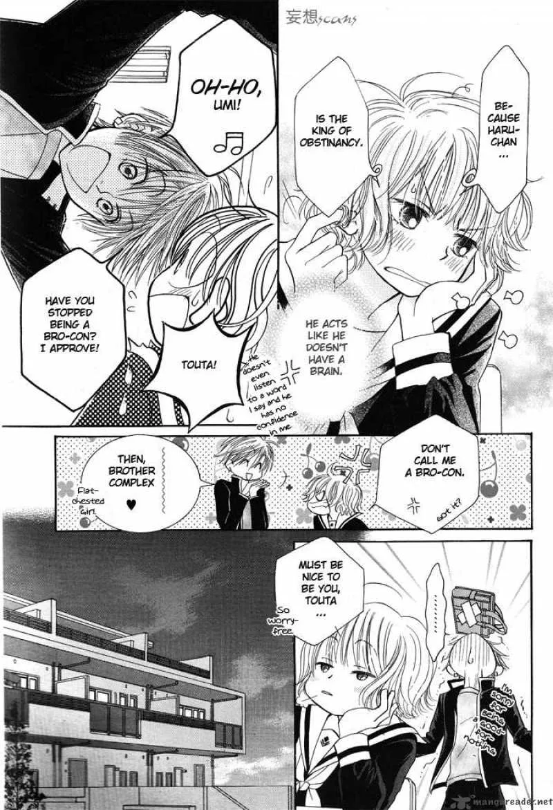 Pure Love Labyrinth Chapter 4 page 10