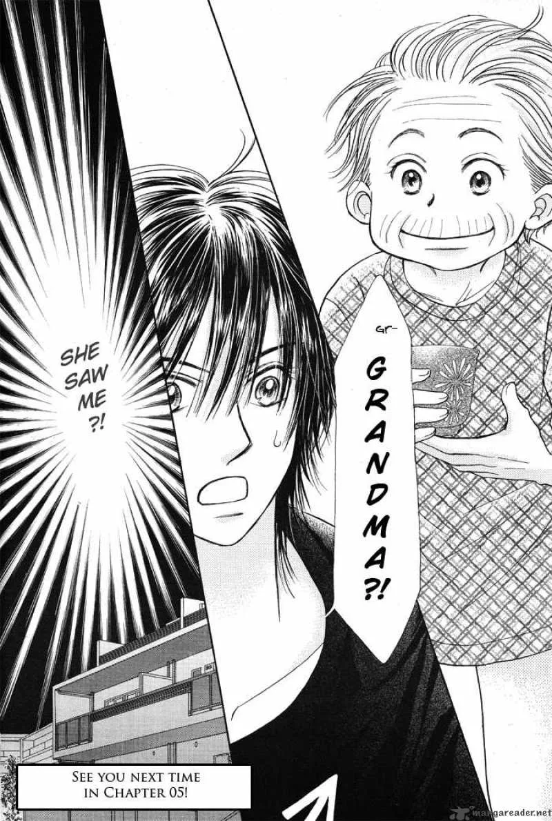 Pure Love Labyrinth Chapter 4 page 34