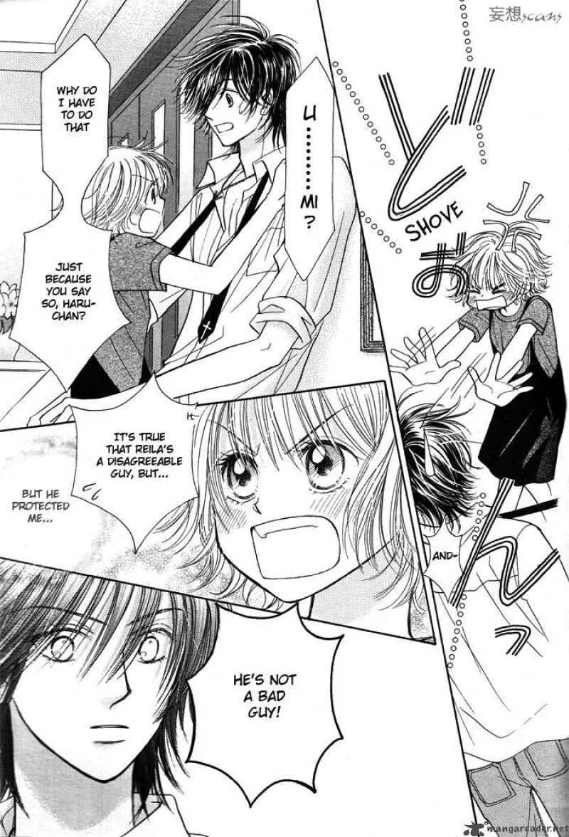 Pure Love Labyrinth Chapter 4 page 8