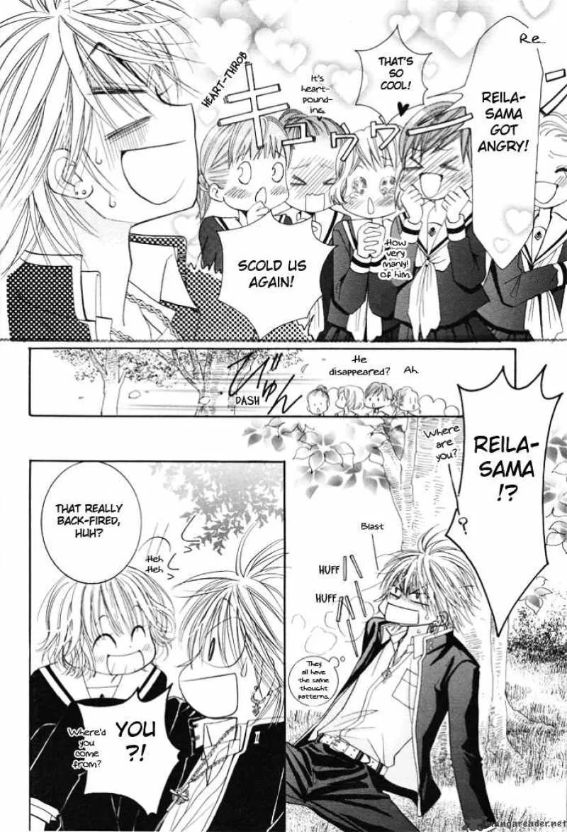 Pure Love Labyrinth Chapter 4 page 15