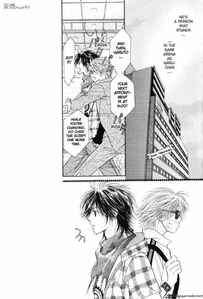 Pure Love Labyrinth Chapter 4 page 26