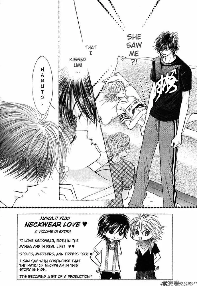 Pure Love Labyrinth Chapter 5 page 2