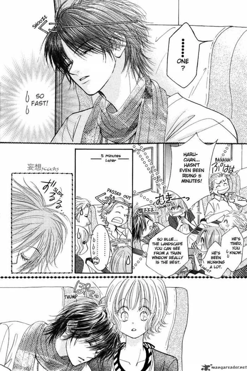 Pure Love Labyrinth Chapter 5 page 16
