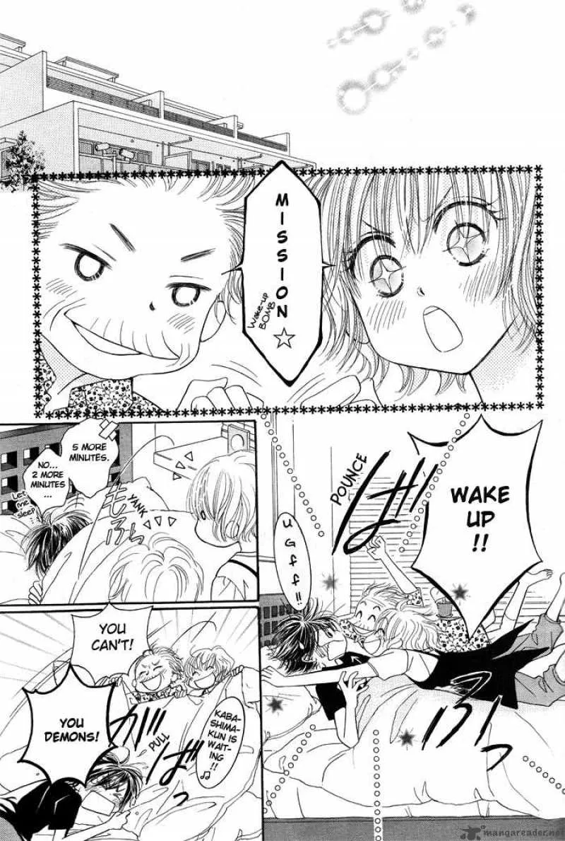 Pure Love Labyrinth Chapter 5 page 5