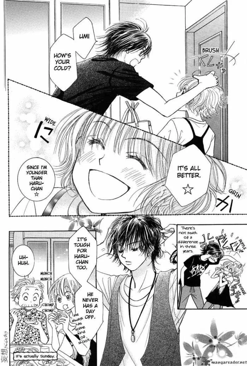 Pure Love Labyrinth Chapter 5 page 6