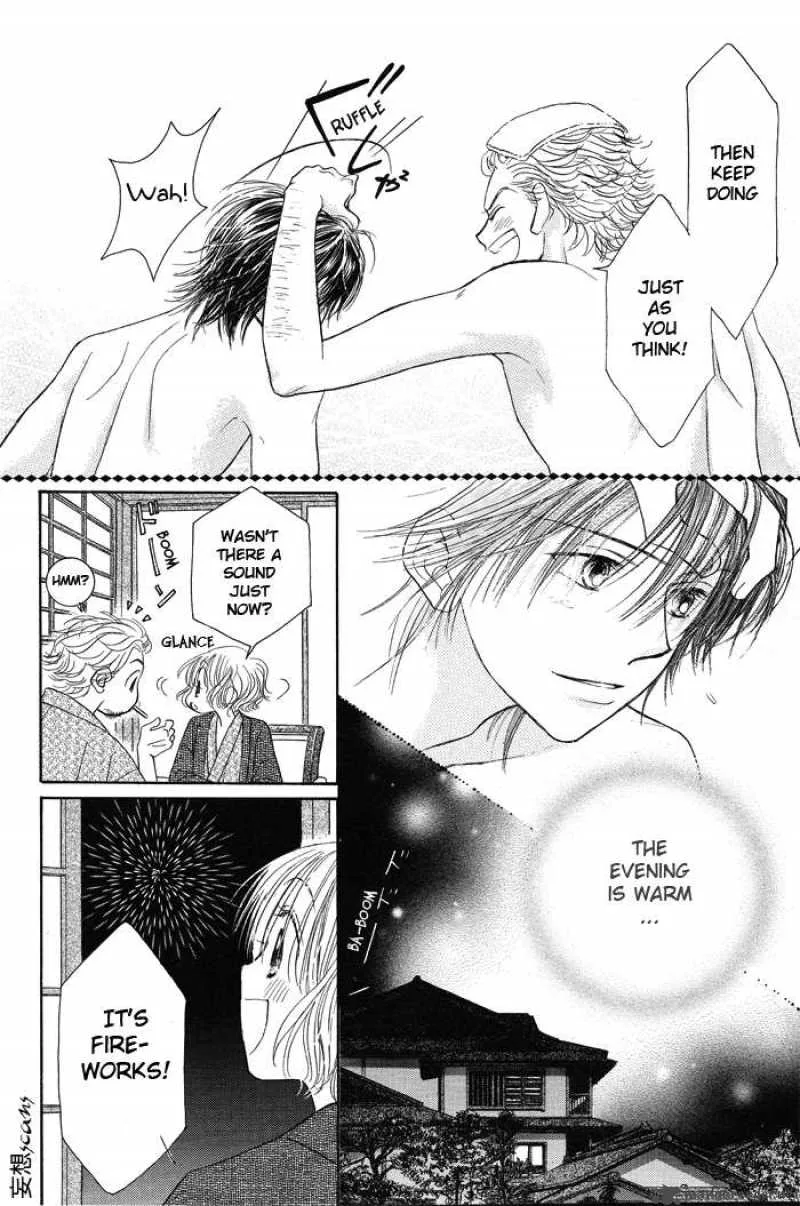 Pure Love Labyrinth Chapter 5 page 22