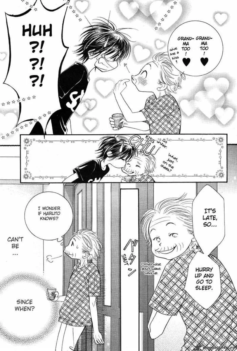 Pure Love Labyrinth Chapter 5 page 3
