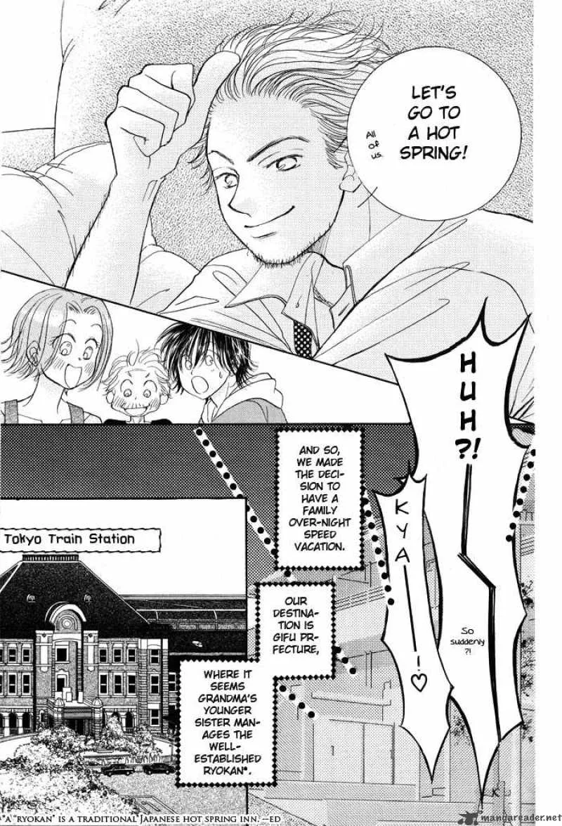 Pure Love Labyrinth Chapter 5 page 13