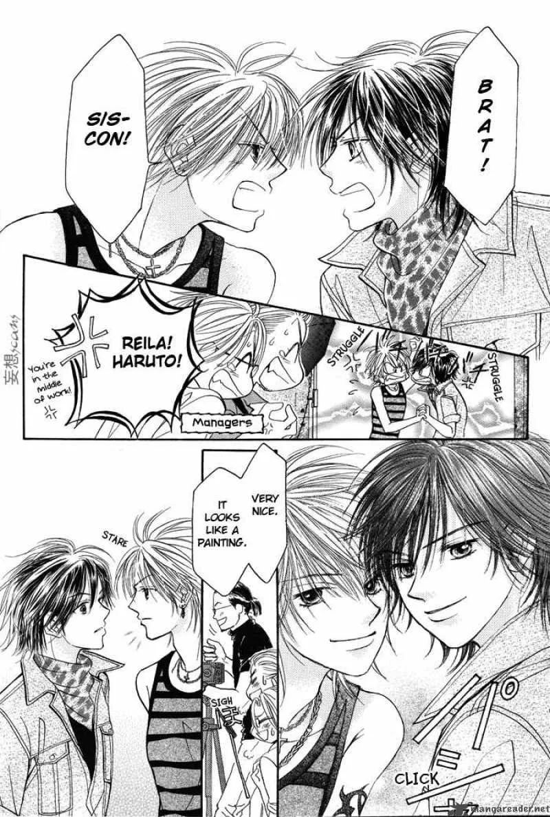 Pure Love Labyrinth Chapter 5 page 10