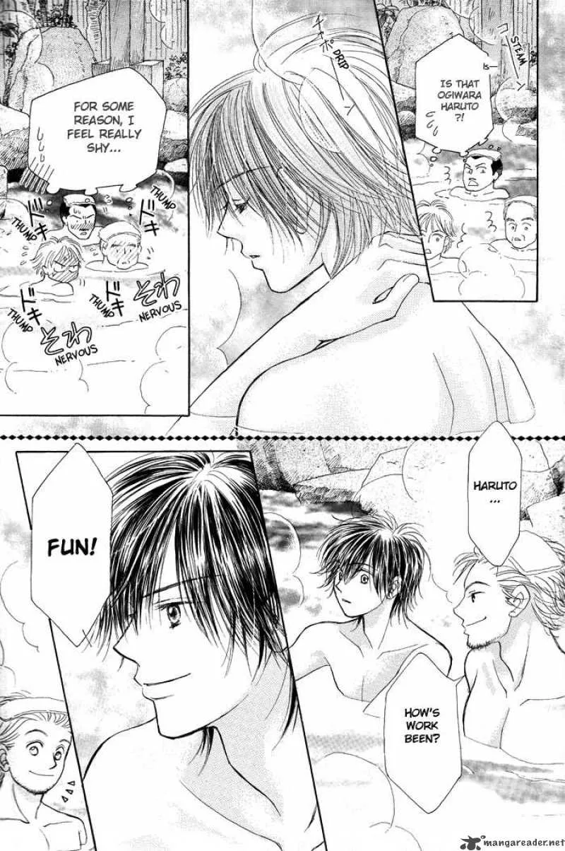 Pure Love Labyrinth Chapter 5 page 21