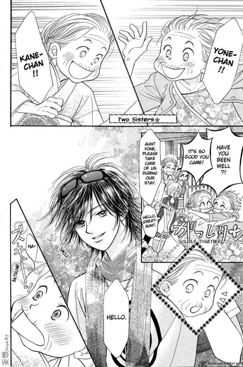 Pure Love Labyrinth Chapter 5 page 18