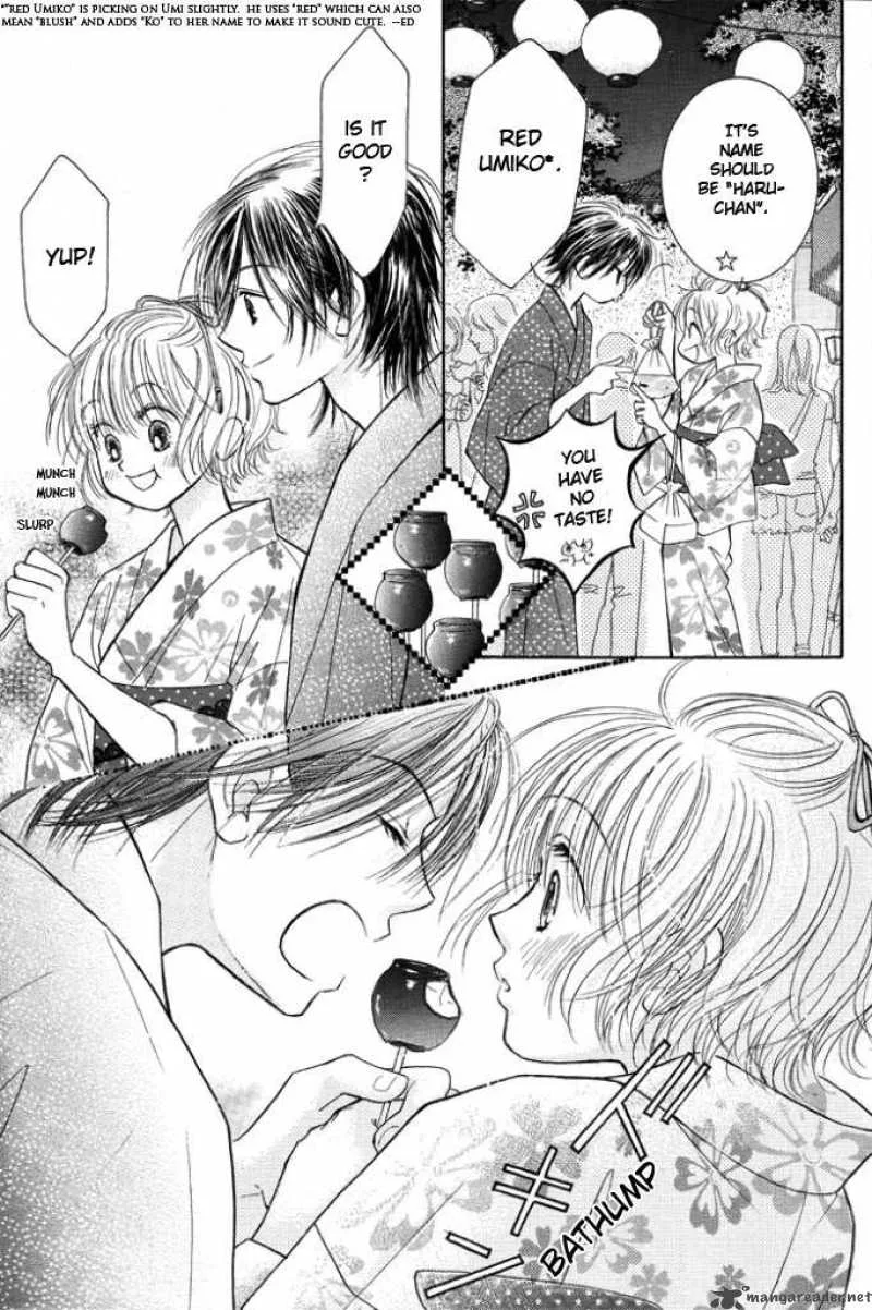 Pure Love Labyrinth Chapter 5 page 27