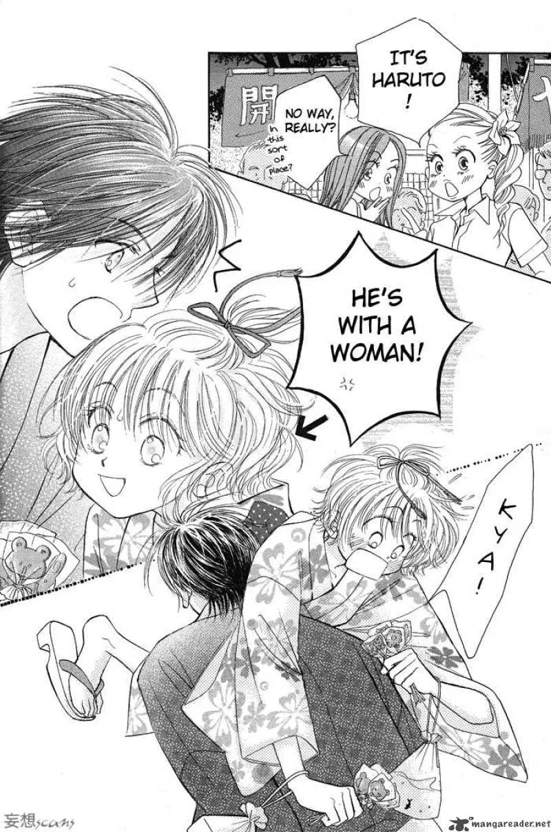 Pure Love Labyrinth Chapter 5 page 30