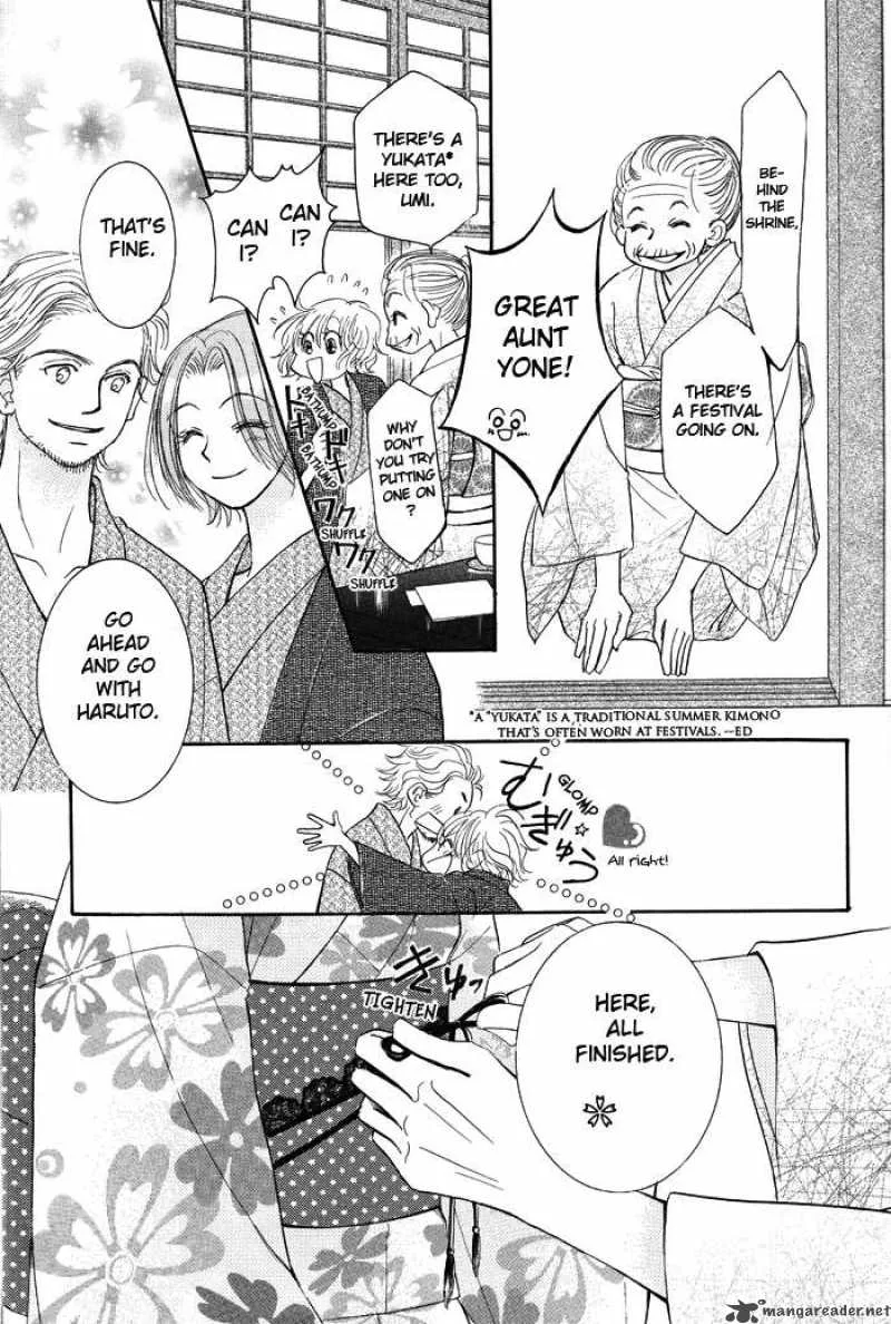 Pure Love Labyrinth Chapter 5 page 23