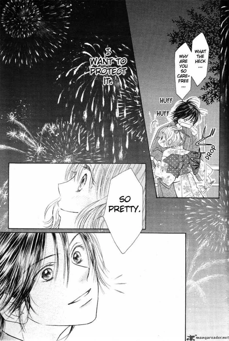 Pure Love Labyrinth Chapter 5 page 33