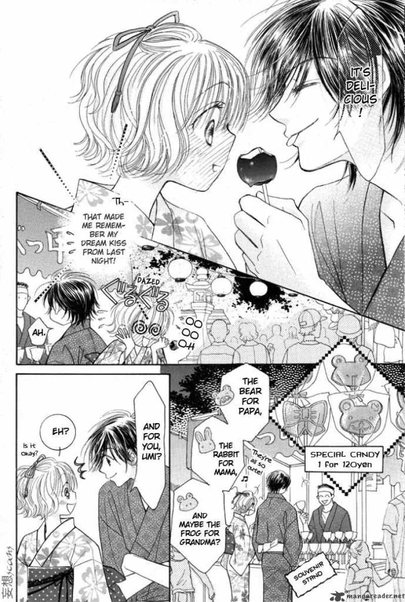 Pure Love Labyrinth Chapter 5 page 28