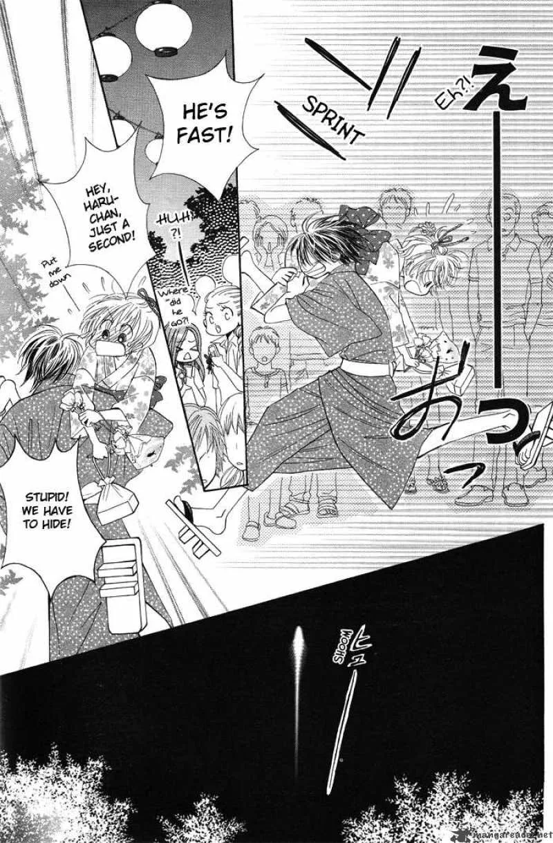 Pure Love Labyrinth Chapter 5 page 31