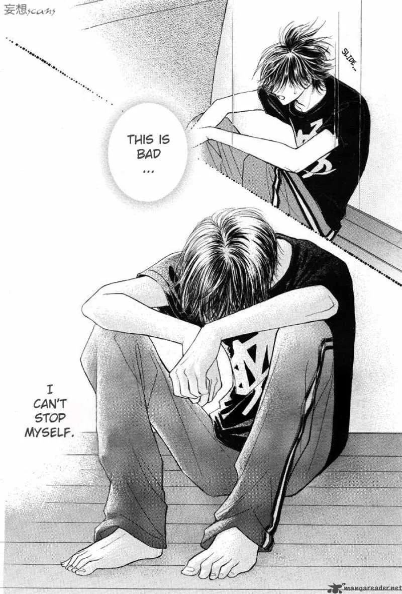 Pure Love Labyrinth Chapter 5 page 4