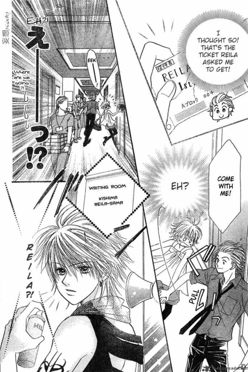 Pure Love Labyrinth Chapter 6 page 22