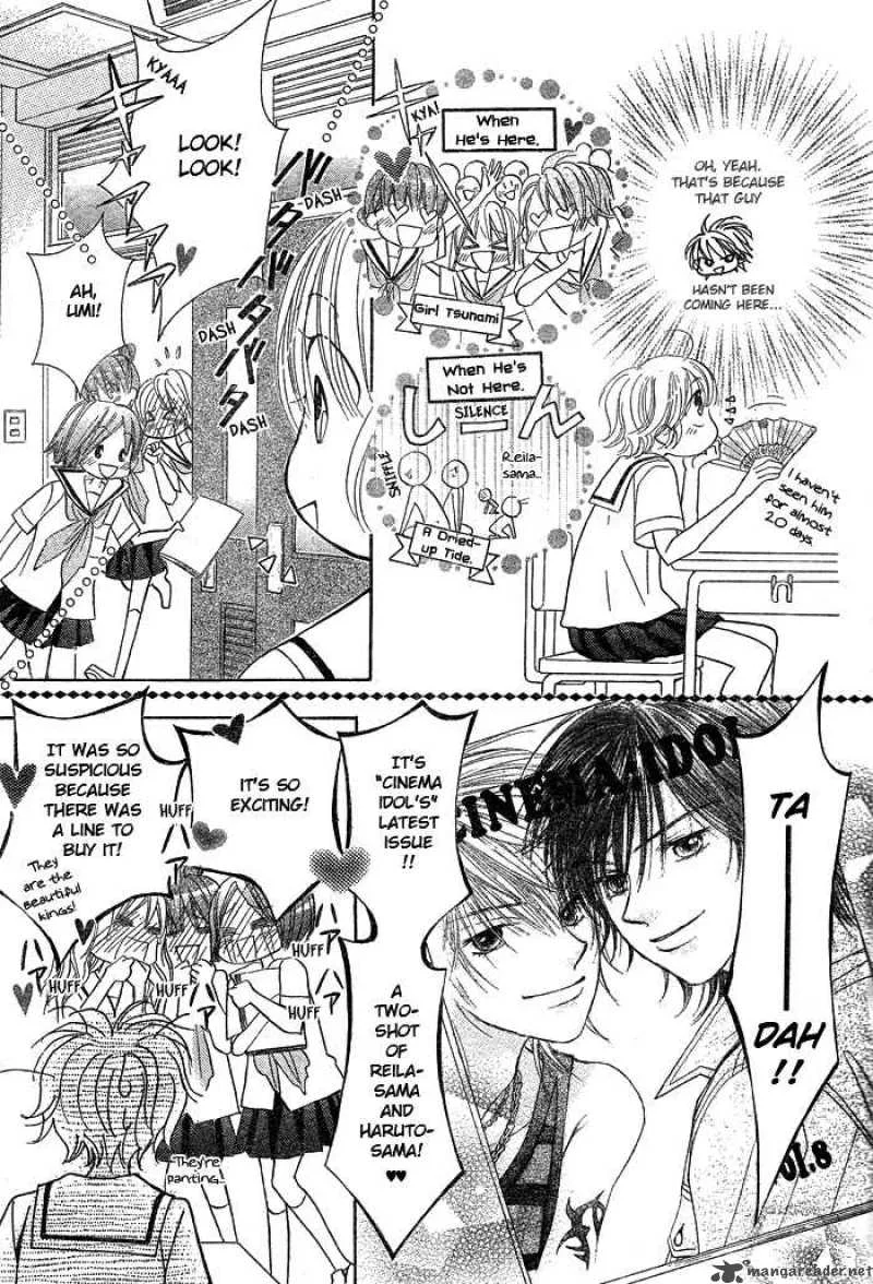 Pure Love Labyrinth Chapter 6 page 5