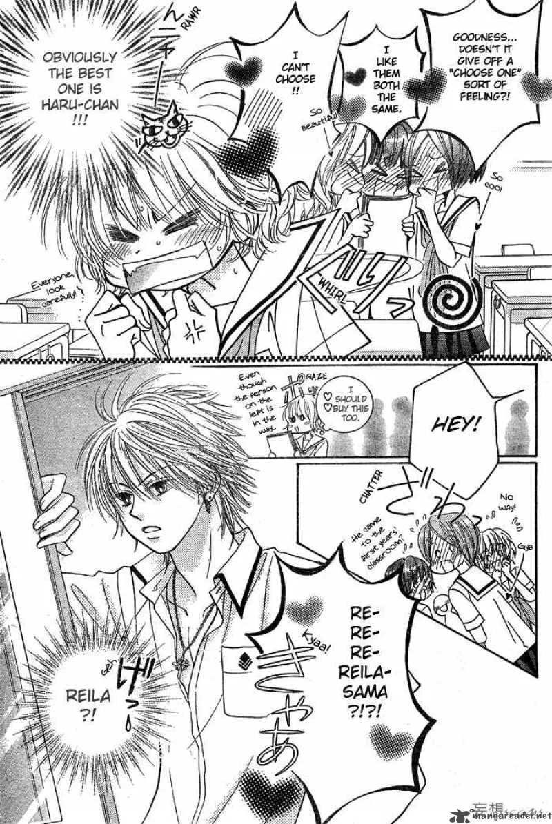 Pure Love Labyrinth Chapter 6 page 6