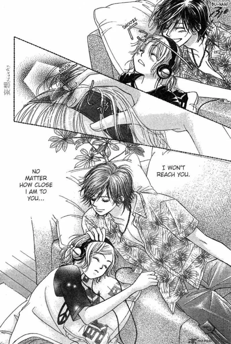 Pure Love Labyrinth Chapter 6 page 16