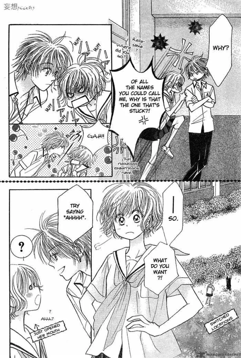 Pure Love Labyrinth Chapter 6 page 8