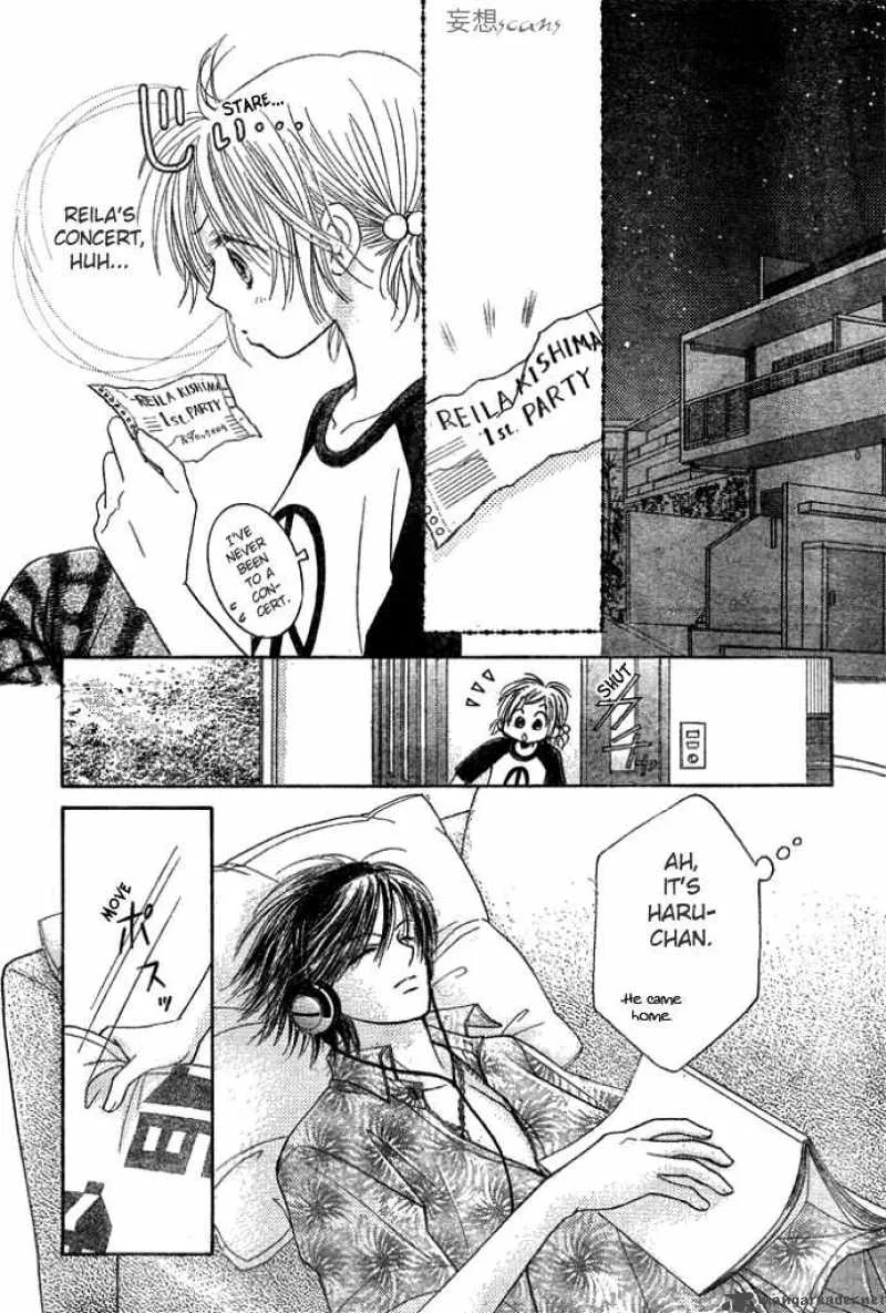 Pure Love Labyrinth Chapter 6 page 14