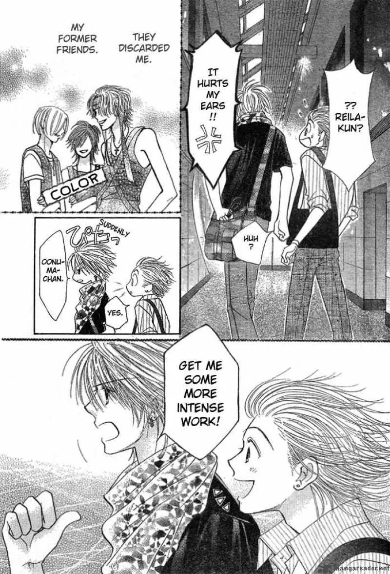Pure Love Labyrinth Chapter 6 page 3