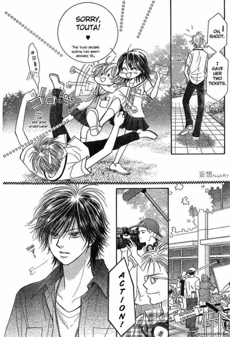 Pure Love Labyrinth Chapter 6 page 12