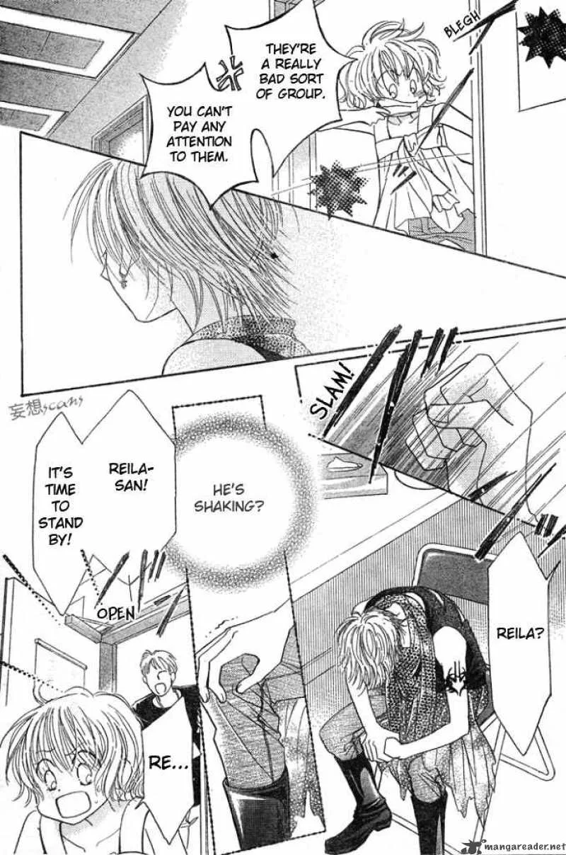 Pure Love Labyrinth Chapter 6 page 28