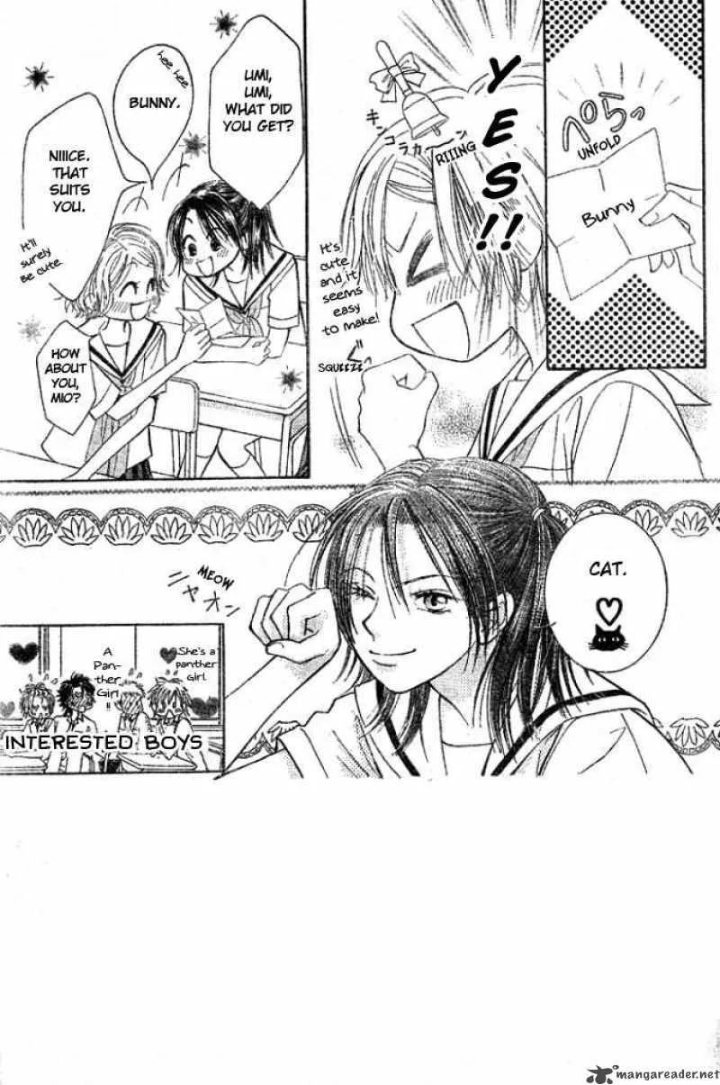 Pure Love Labyrinth Chapter 7 page 3