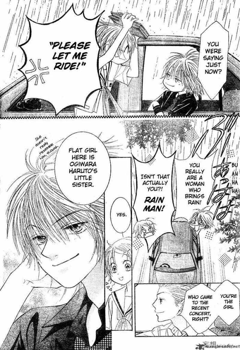 Pure Love Labyrinth Chapter 7 page 14
