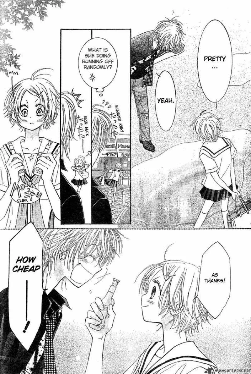 Pure Love Labyrinth Chapter 7 page 17