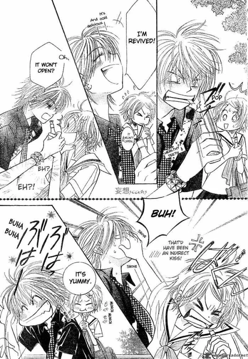 Pure Love Labyrinth Chapter 7 page 18