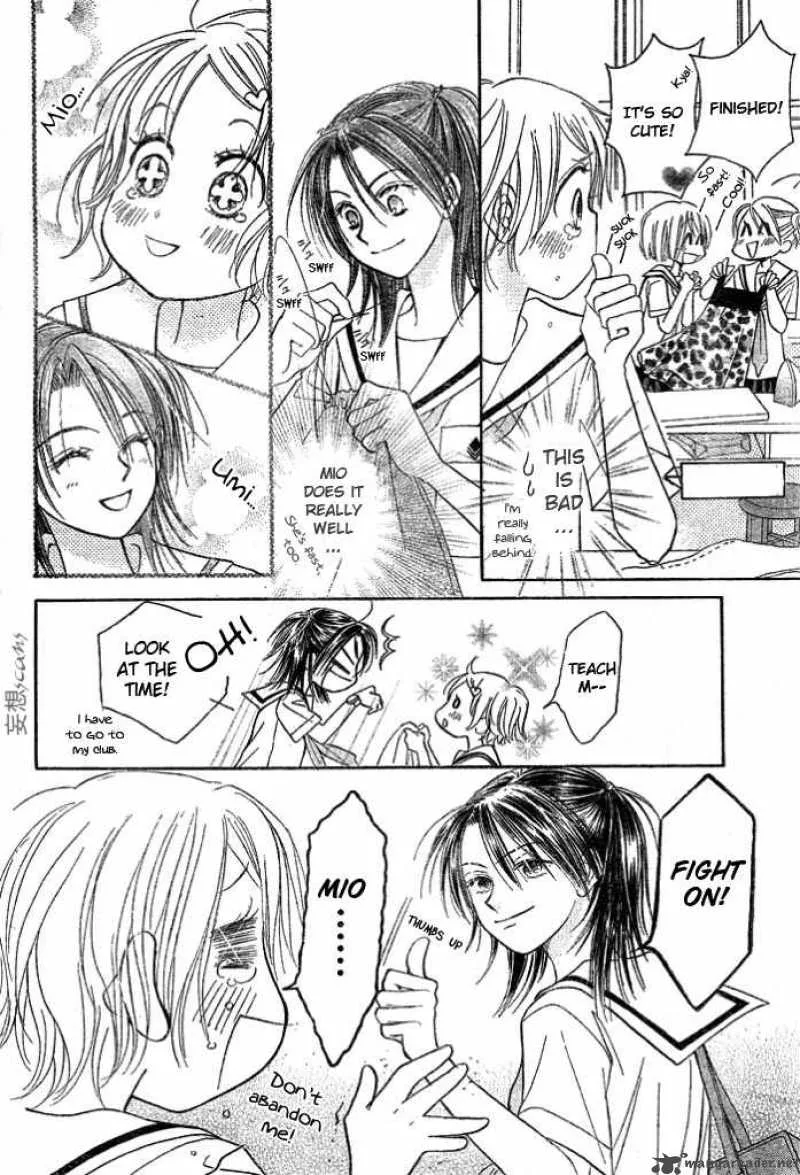 Pure Love Labyrinth Chapter 7 page 12