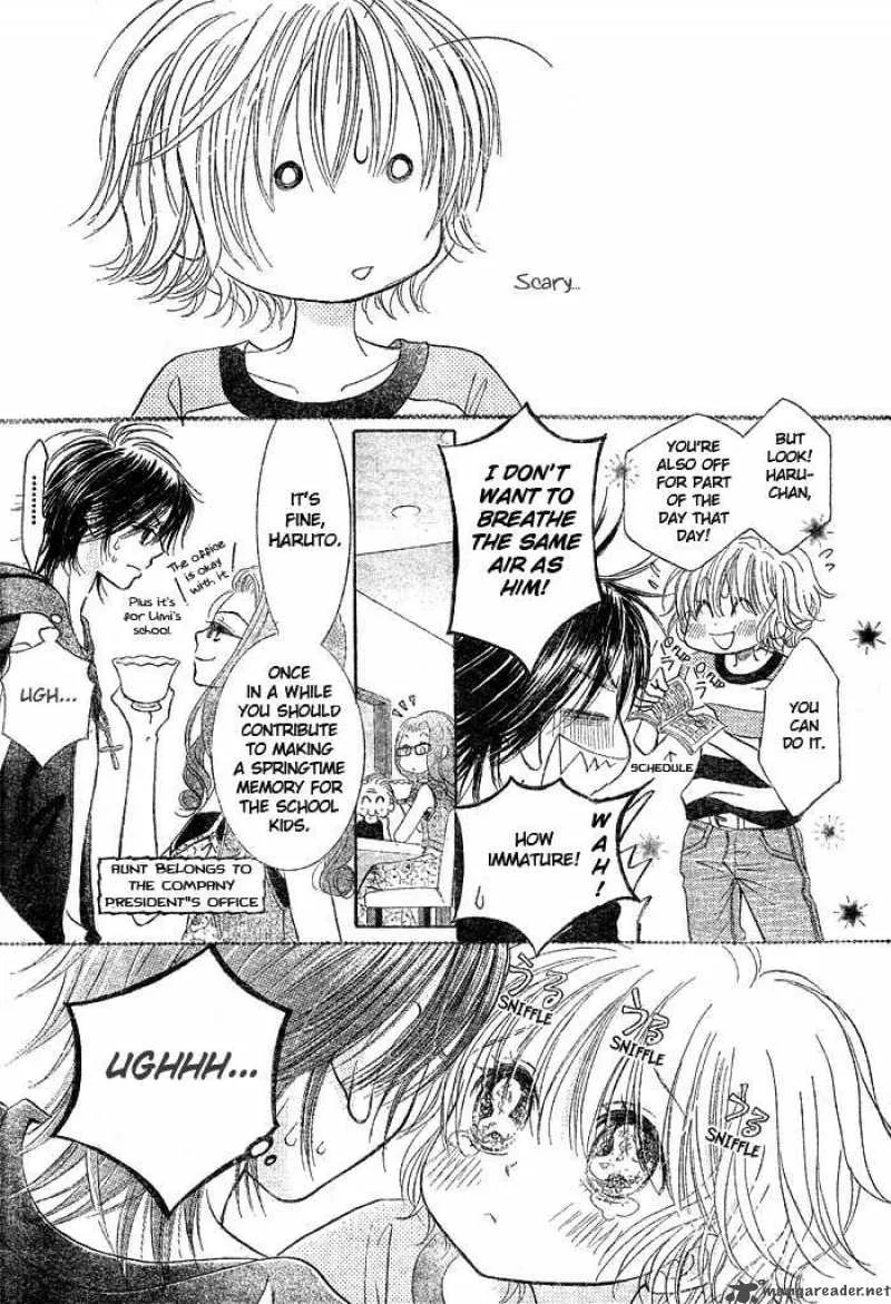 Pure Love Labyrinth Chapter 7 page 9