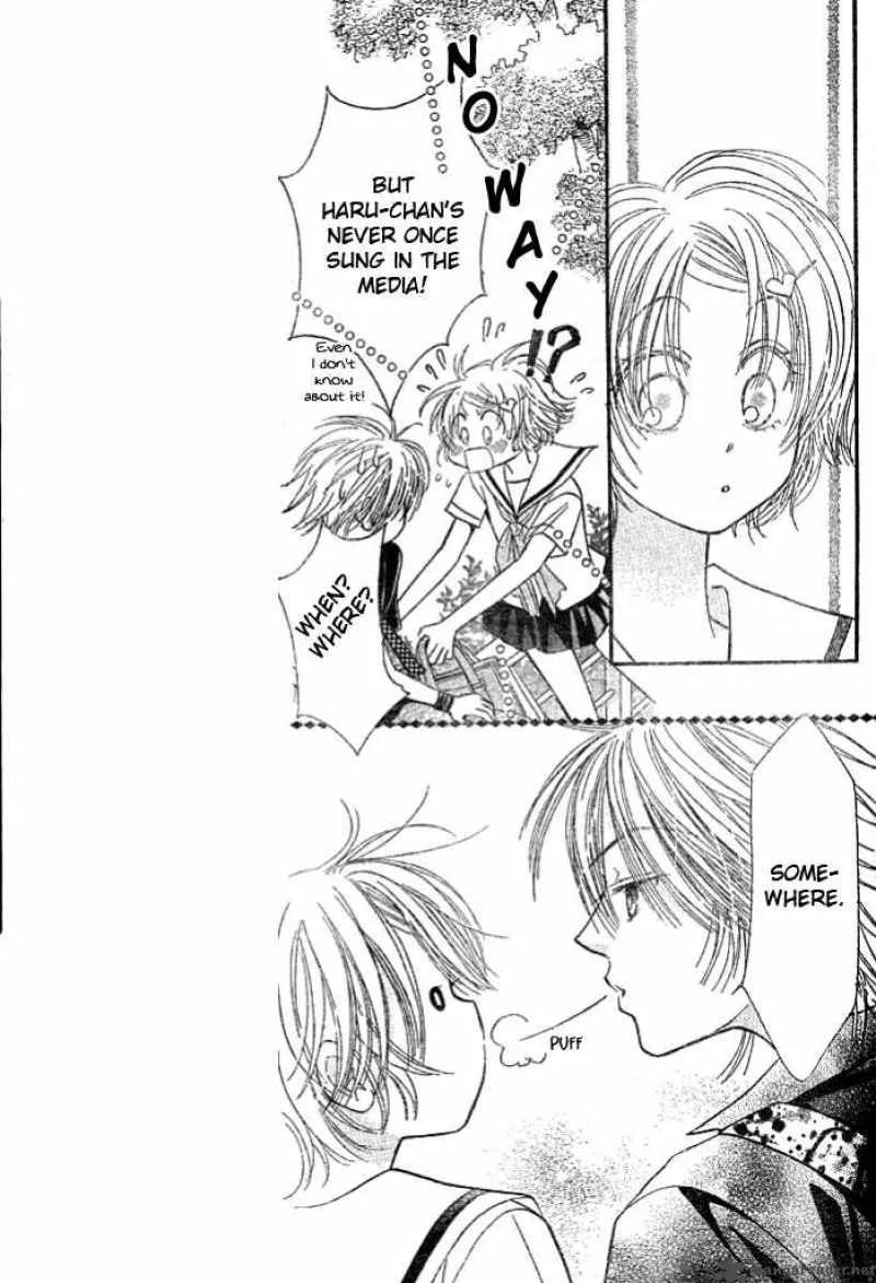 Pure Love Labyrinth Chapter 7 page 23