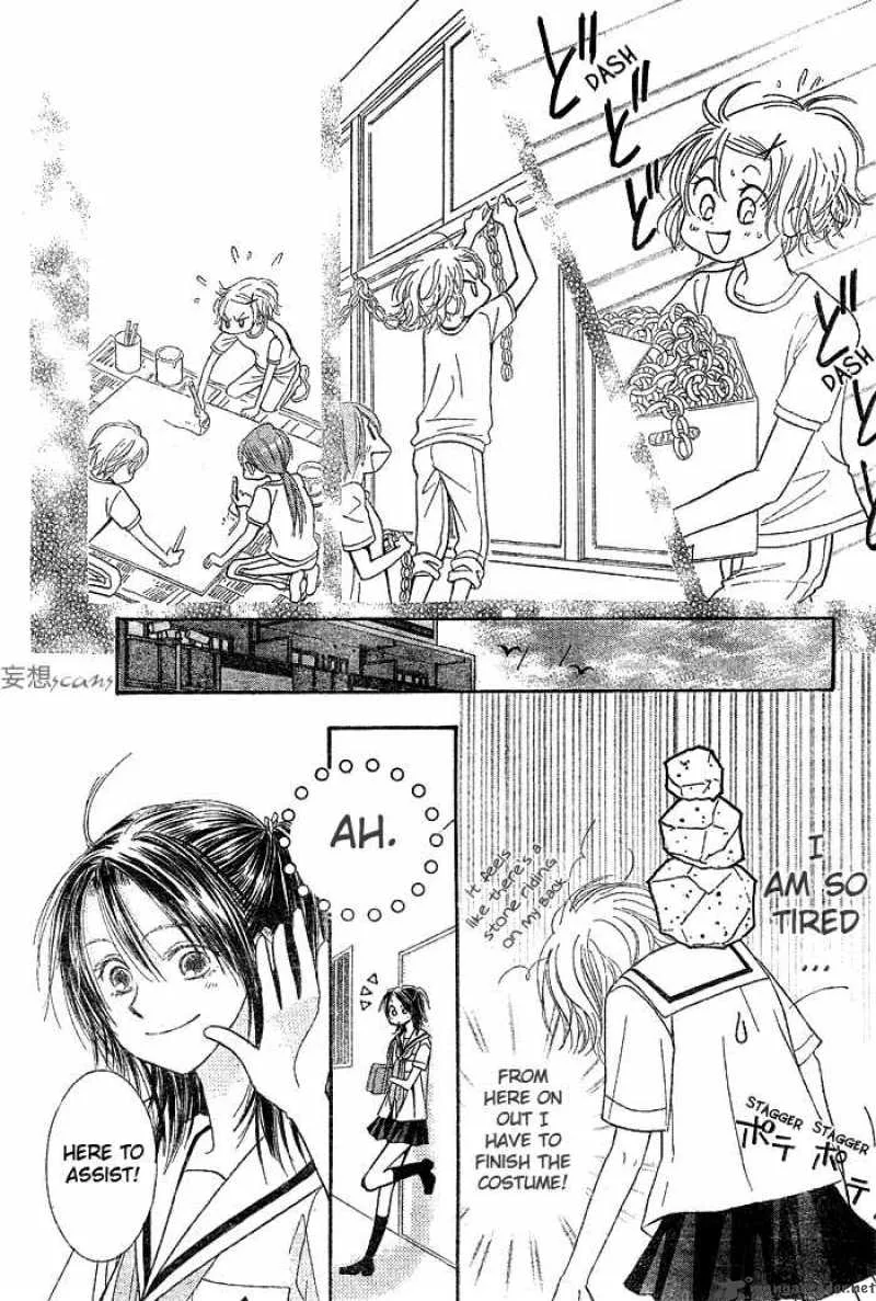 Pure Love Labyrinth Chapter 7 page 28