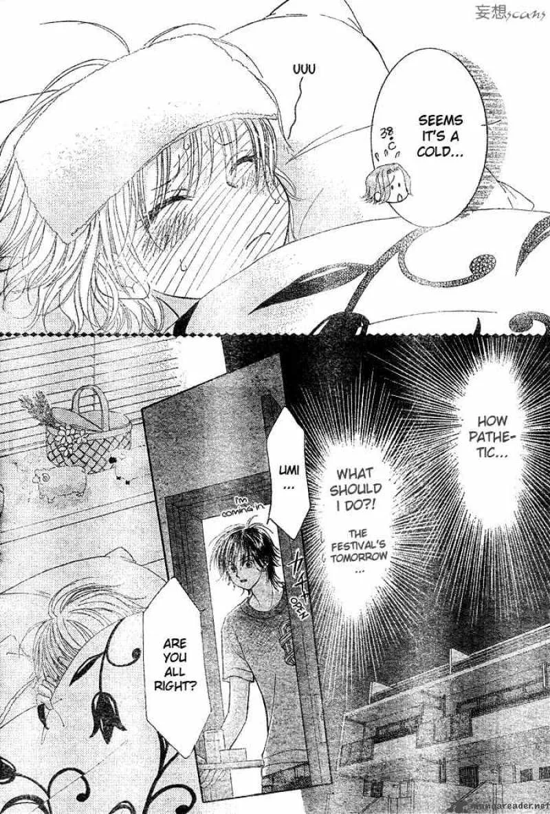 Pure Love Labyrinth Chapter 7 page 30