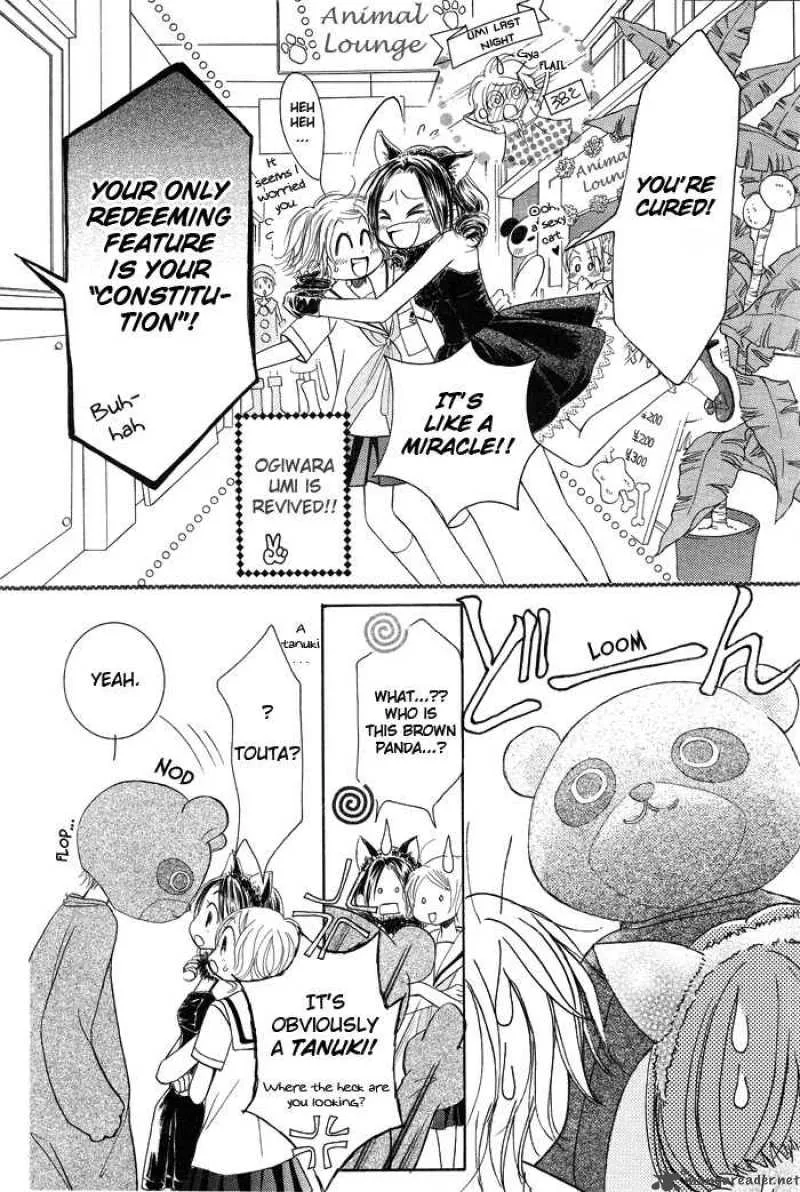 Pure Love Labyrinth Chapter 8 page 5