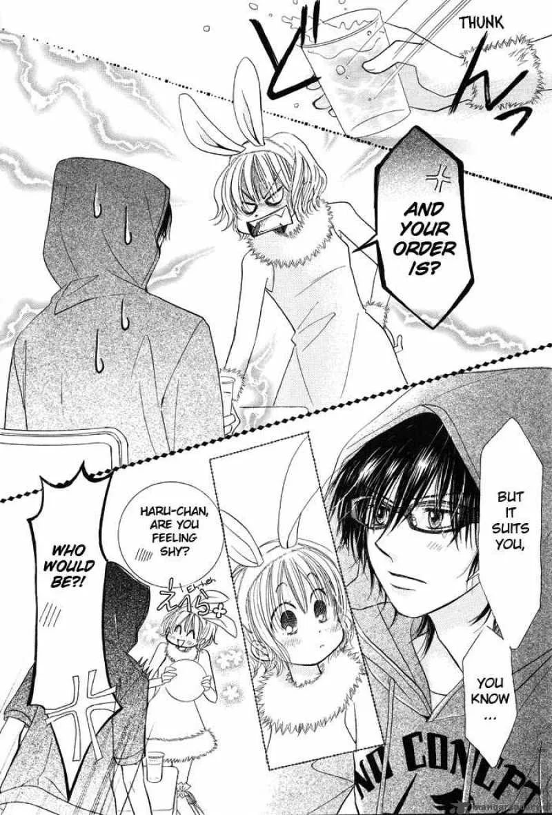 Pure Love Labyrinth Chapter 8 page 15