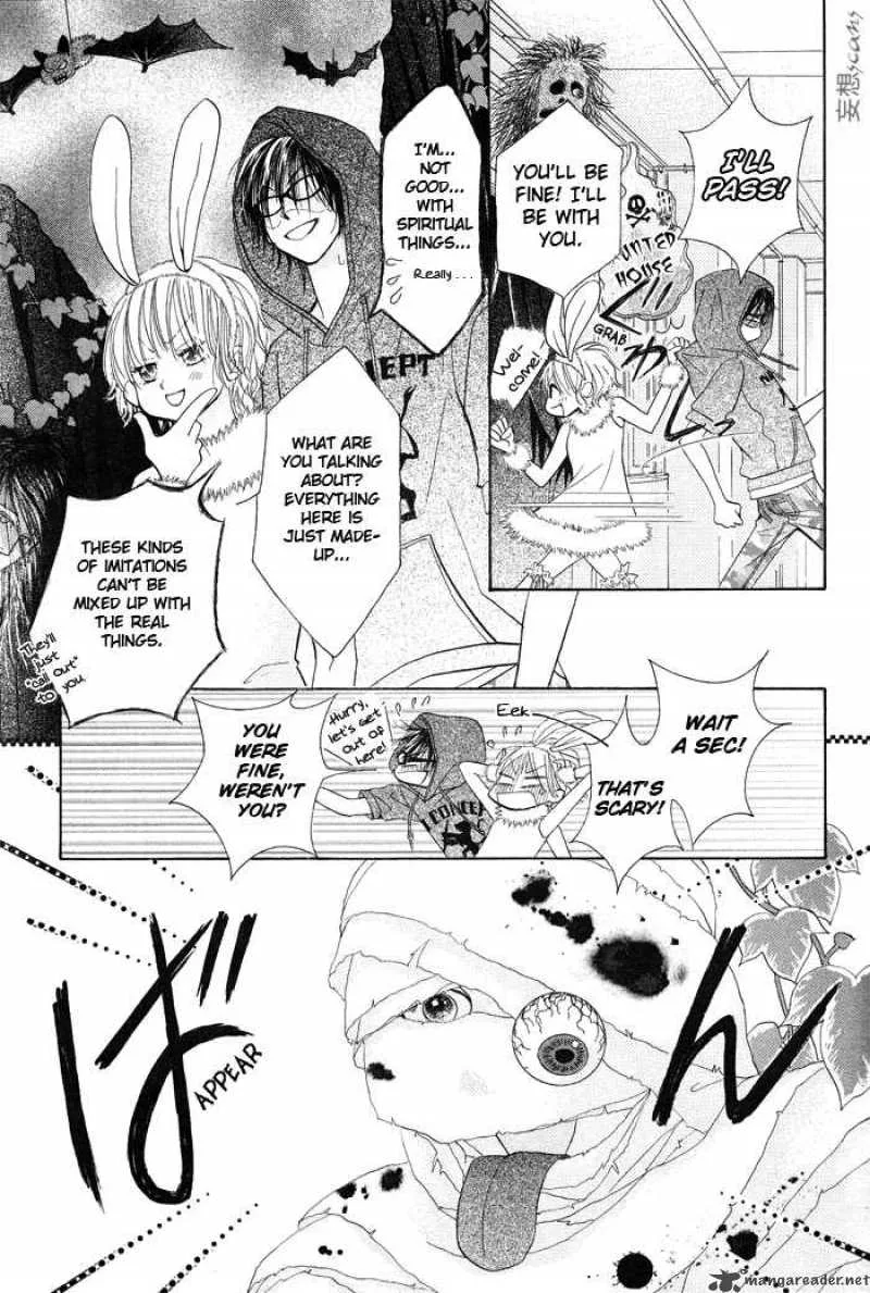 Pure Love Labyrinth Chapter 8 page 18