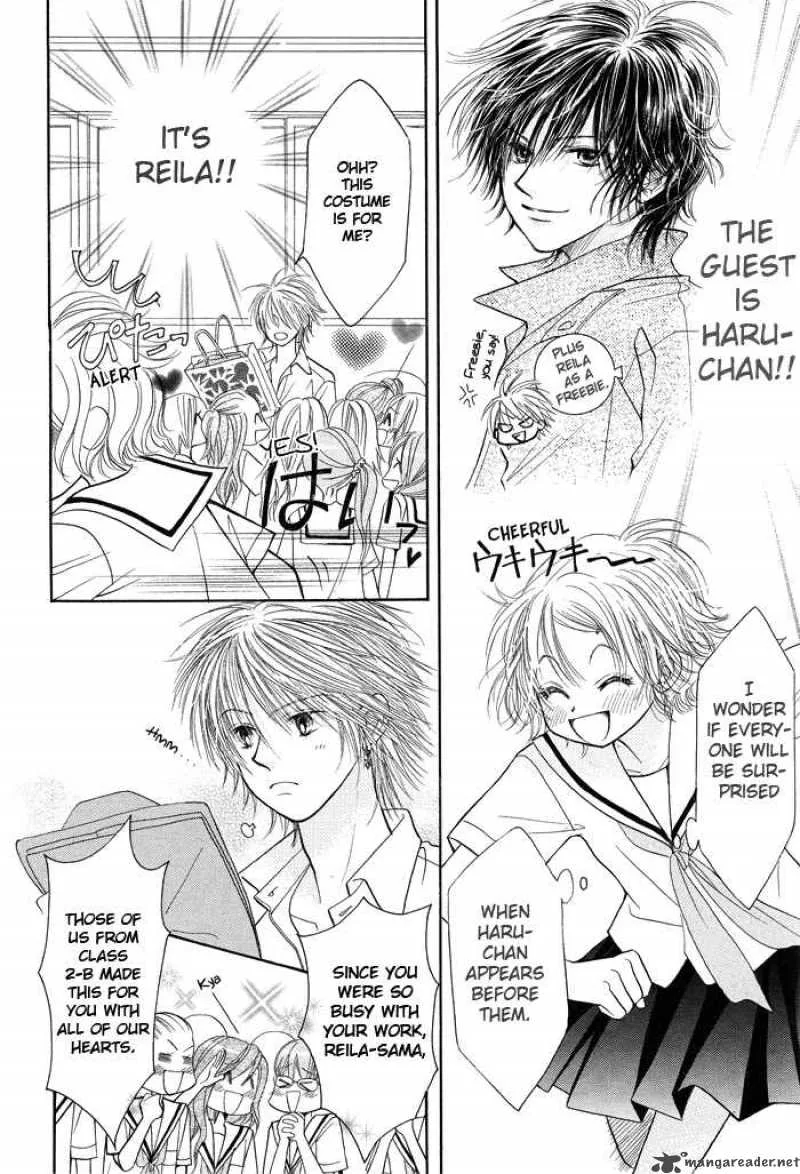 Pure Love Labyrinth Chapter 8 page 7