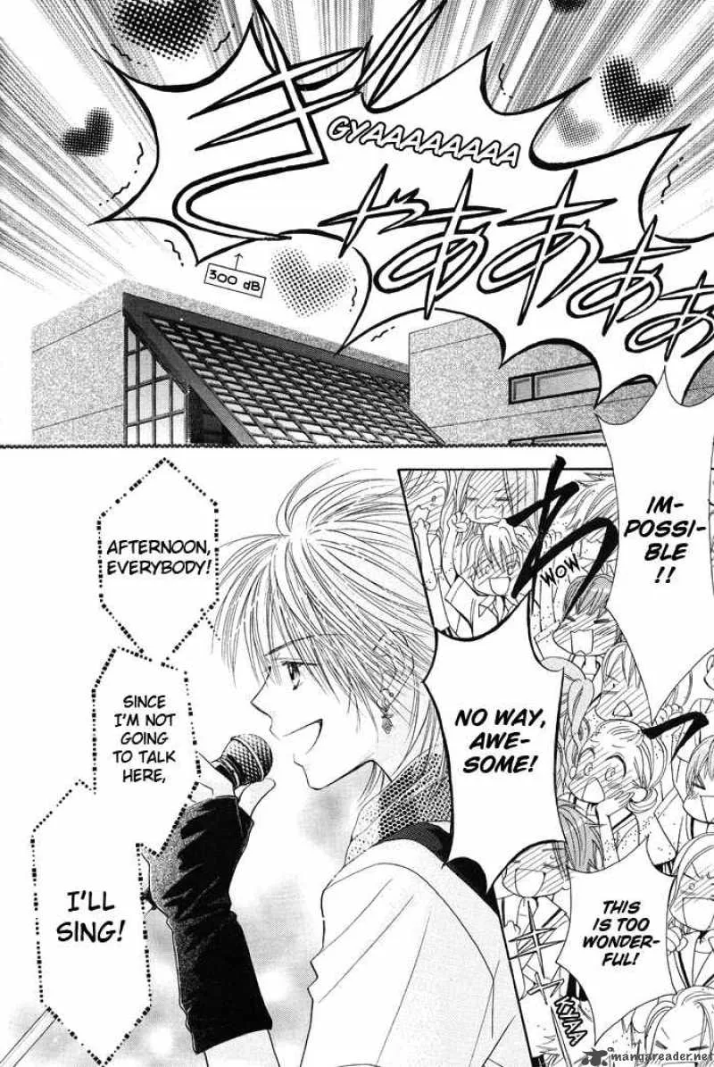 Pure Love Labyrinth Chapter 8 page 31